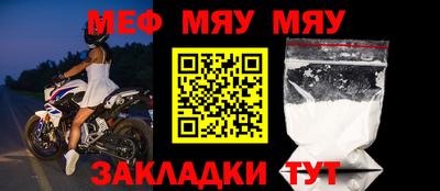 кокаин VHQ Среднеуральск