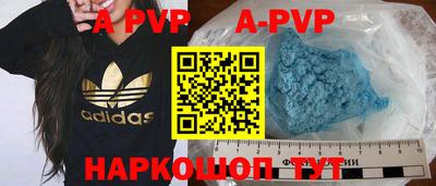 кокаин VHQ Среднеуральск