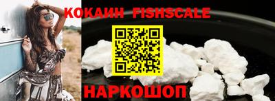 сатива Старая Купавна