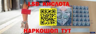 кокаин VHQ Среднеуральск