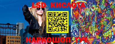 кокаин VHQ Среднеуральск