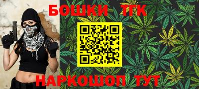 кокаин VHQ Среднеуральск