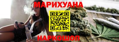 первитин Ставрополь