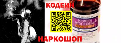 кокаин VHQ Среднеуральск