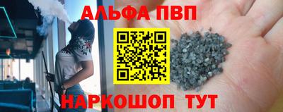 кокаин VHQ Среднеуральск