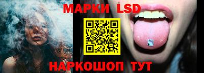 кокаин VHQ Среднеуральск