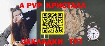 кокаин VHQ Среднеуральск