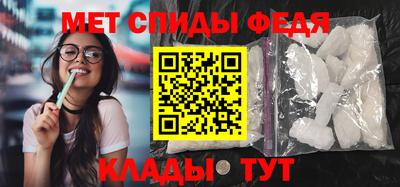 сатива Старая Купавна