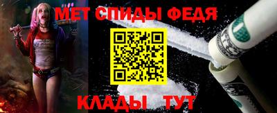 сатива Старая Купавна