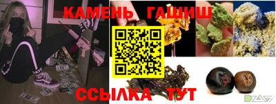 кокаин VHQ Среднеуральск