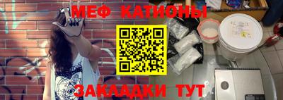 кокаин VHQ Среднеуральск