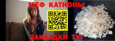 кокаин VHQ Среднеуральск